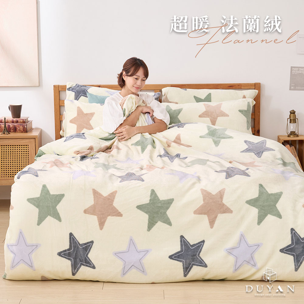 bedding, , large
