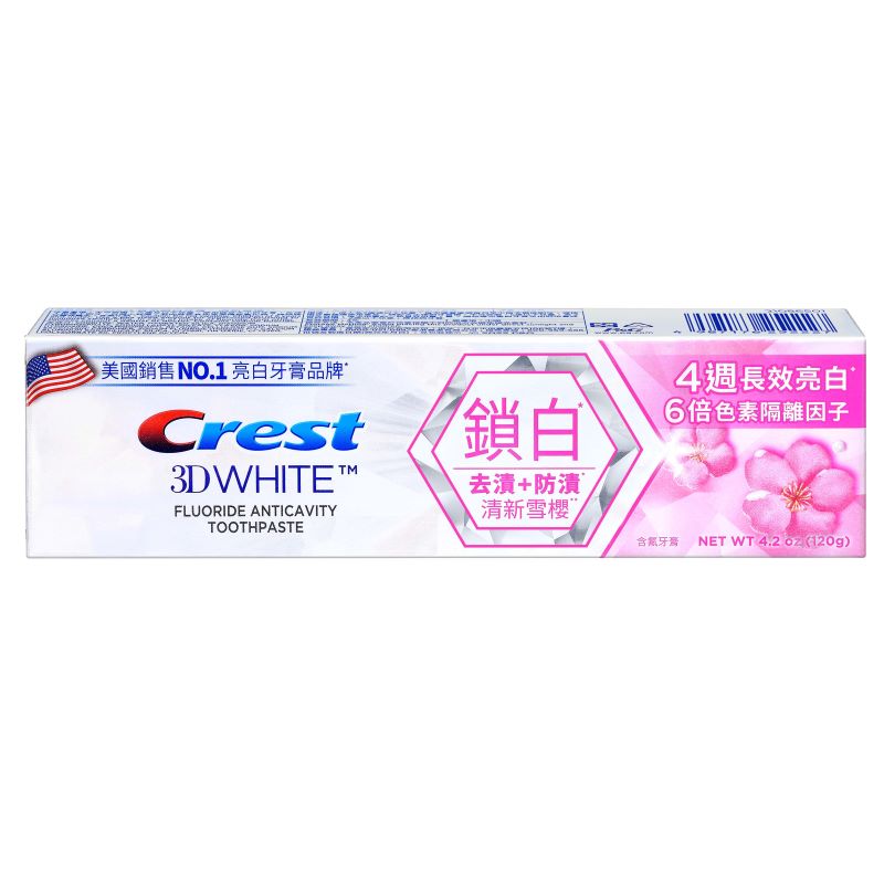 Crest 香氛鎖白牙膏-清新雪櫻, , large