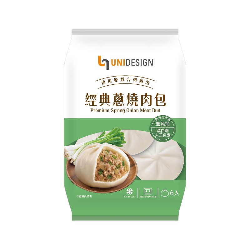 UNIDESIGN經典蔥燒肉包, , large