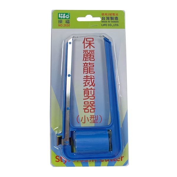 徠福 保麗龍裁剪器(多款)*不含電池小型, , large
