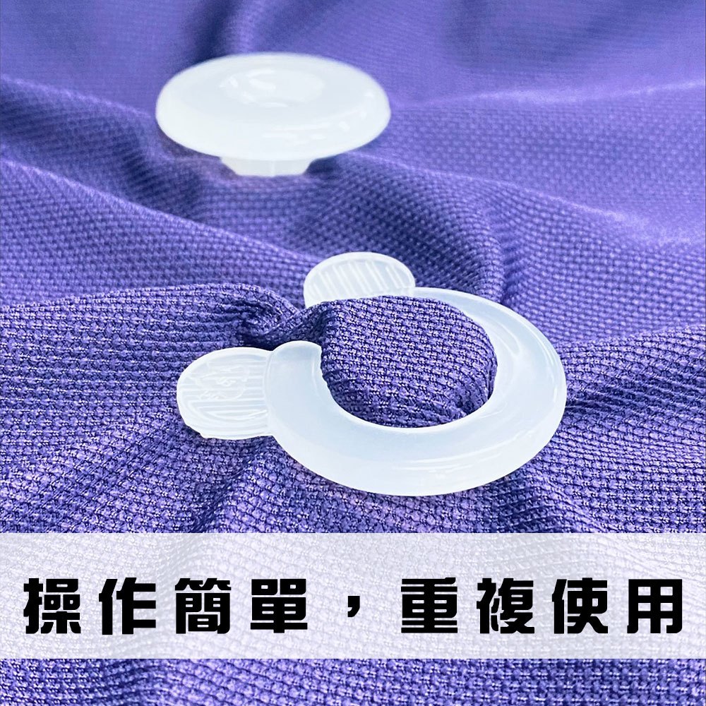 GS MALL 台灣製造 一組4入 被單固定扣 被子扣 床單夾 窗簾夾 床單固定器 固定夾 簡易固定扣 床單固定夾, , large