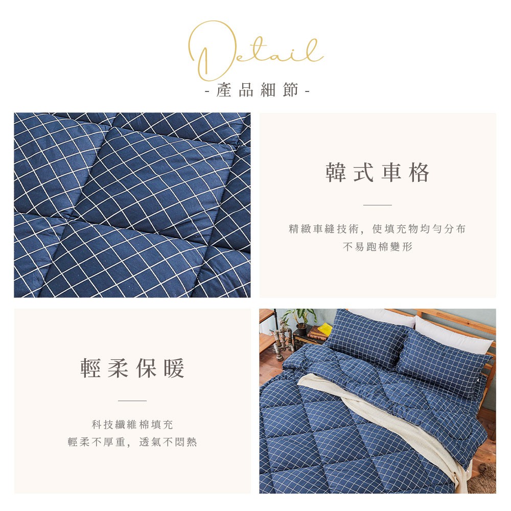 bedding, , large