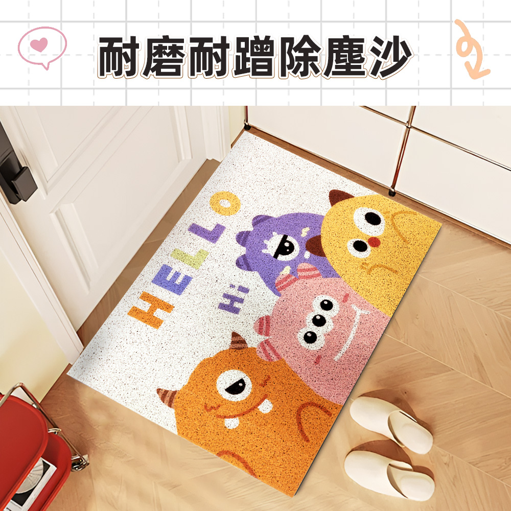 【上手家居】怪獸刮泥地墊60x90cm 絲圈地墊Hello 60x90cm(玄關地墊/腳踏墊/絲圈地墊/門口地墊/刮沙地墊/大地墊/大門地墊/進門地墊), , large