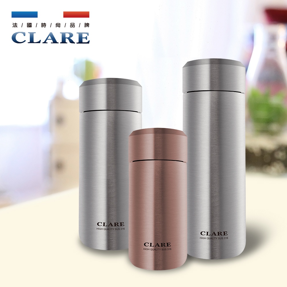 CLARE 可蕾爾 316不鏽鋼陶瓷保溫杯 不鏽鋼660cc-Leidea樂德兒, , large