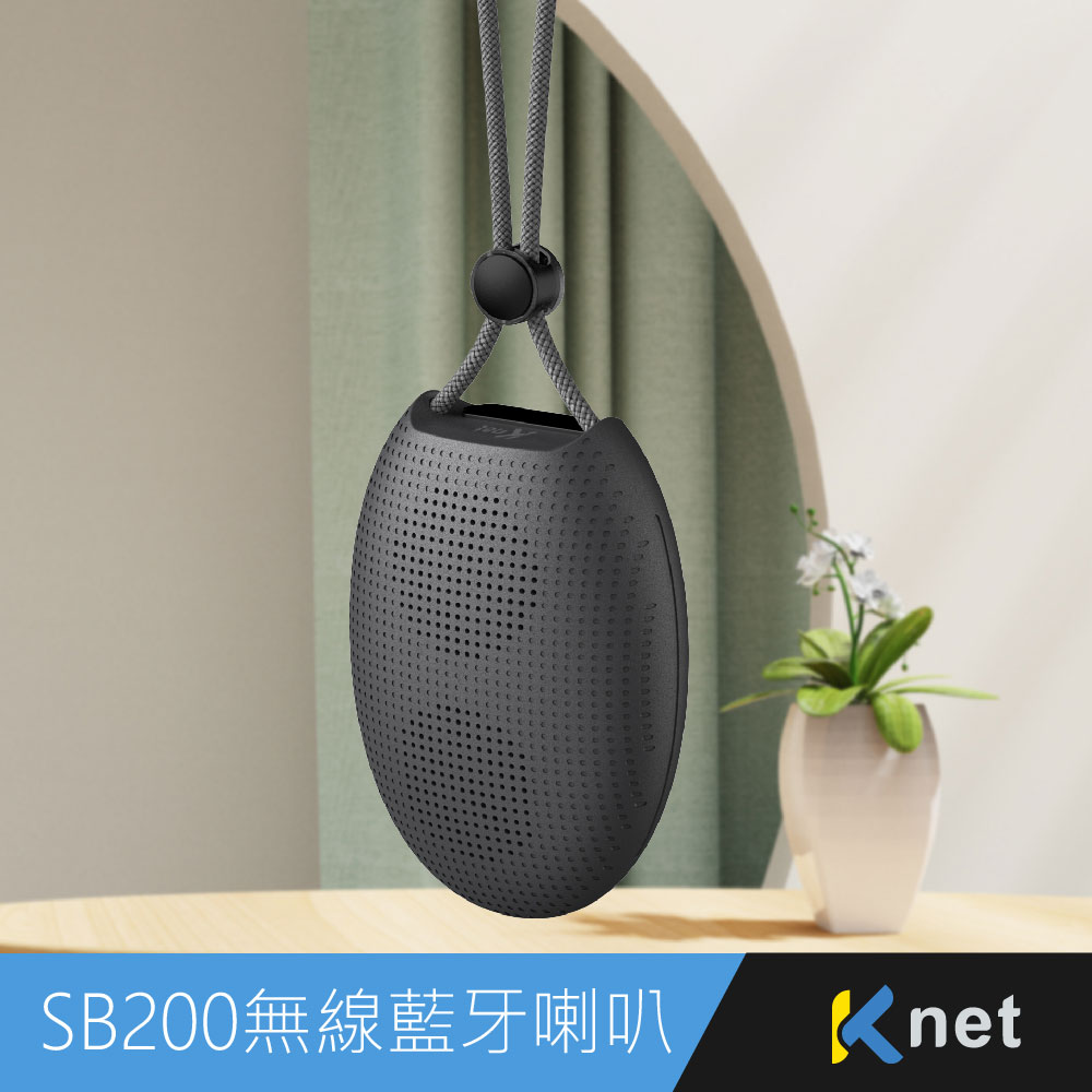 【KTNET】SB200 UFO無線藍芽TWS喇叭 黑, , large