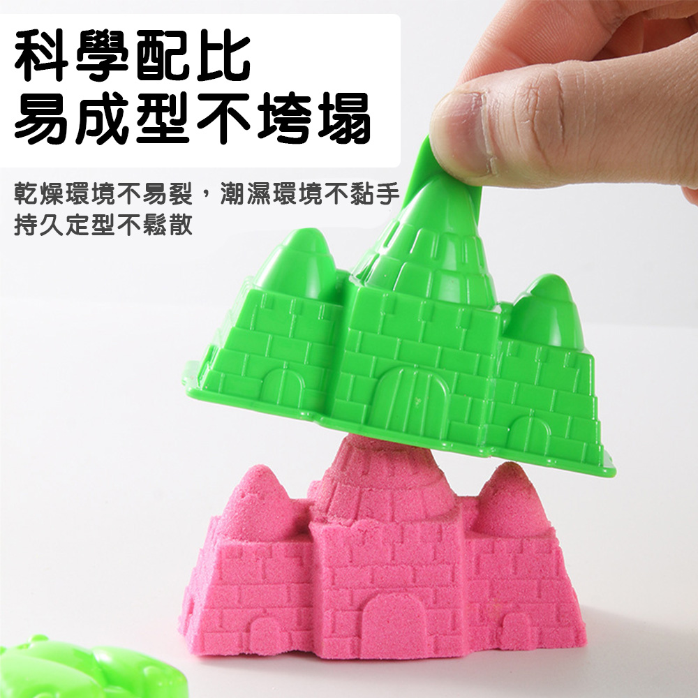 【啾愛你】動力沙玩具組( 454g - 恐龍)加贈補充包, , large