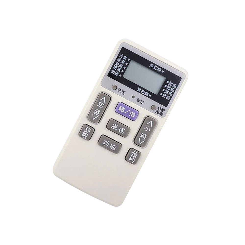 AI-H1, , large