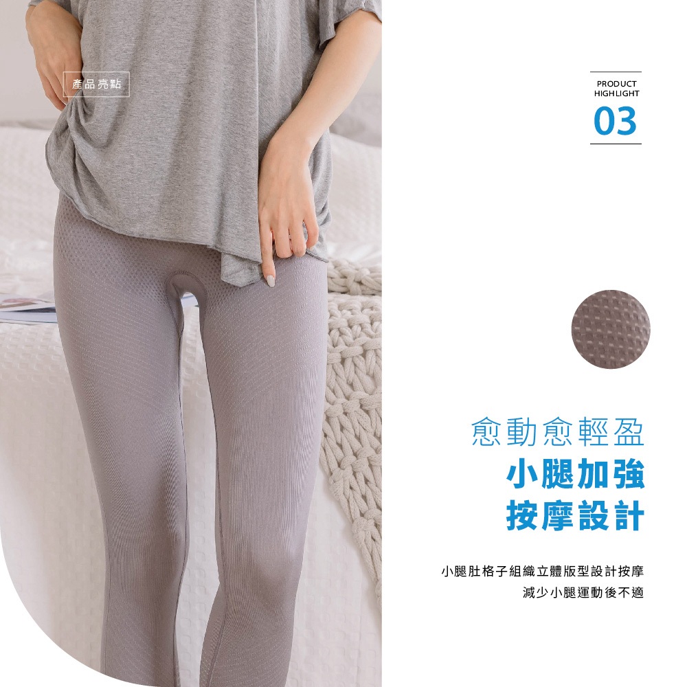 【巧奇】多款式任選 | MIT涼感瑜珈褲 女運動褲 七分褲, , large