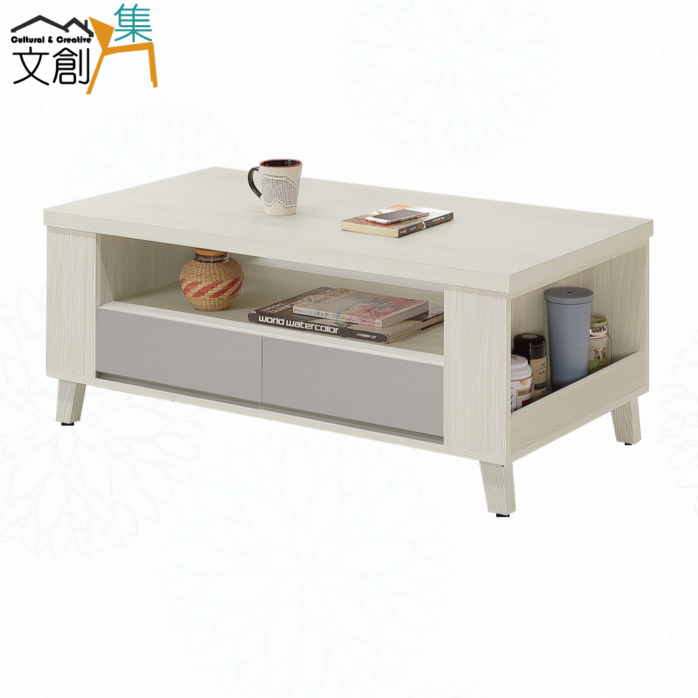 【文創集】瑞亞雙色4尺雙面四抽大茶几(客約商品), , large