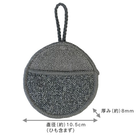 Kitchen cleaning sponge, , large