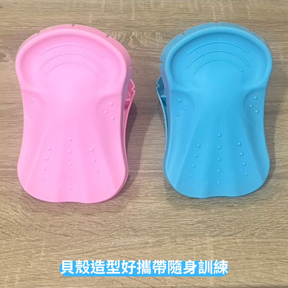 GS MALL 台灣製造 合掌器 夾腿器 運動器材 健身器 盆底肌訓練器 鍛鍊器 塑手臂 塑美腿 夾腳健身 顏色隨機, , large