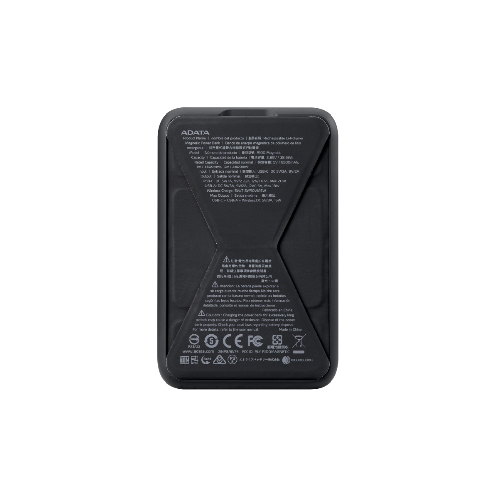 【ADATA 威剛】R100 磁吸式 行動電源 10000mAh 快充 Magsafe 無線充電 背蓋腳架, , large