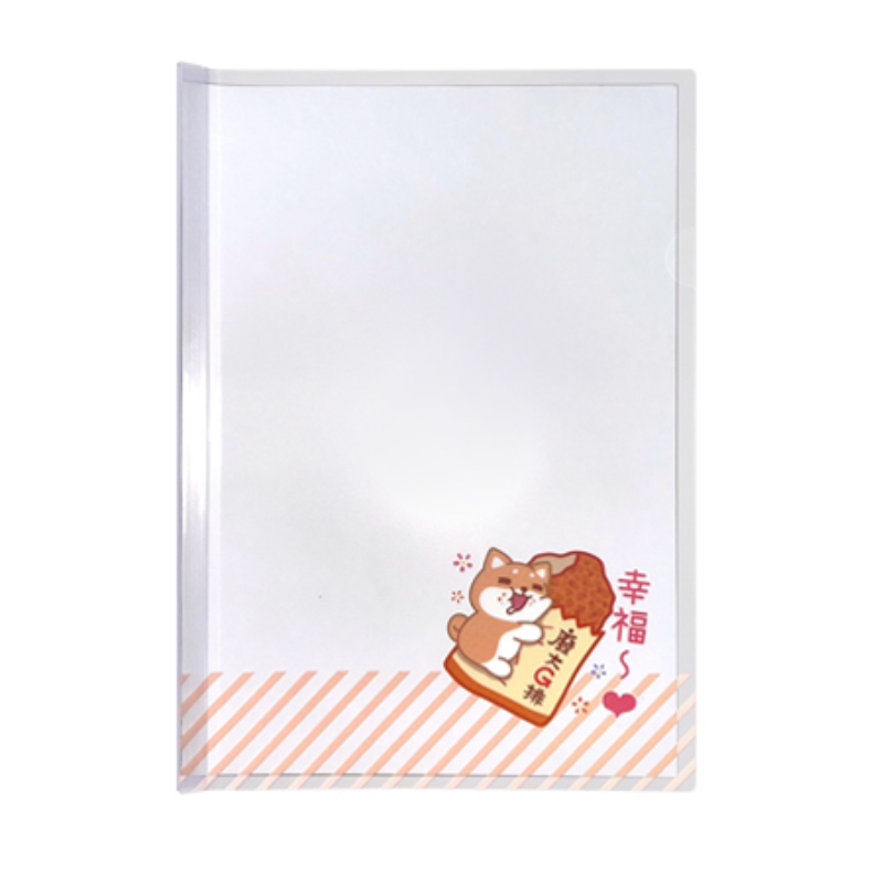 A4 Slide Bar Report Cover &ndash; Style D (Fried Chicken), , large