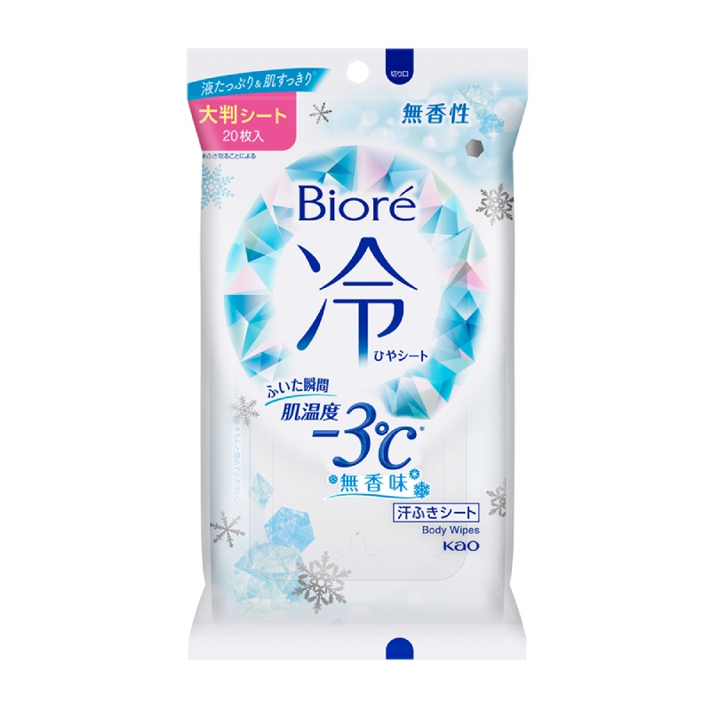 Biore -3涼感濕巾(無香味), , large