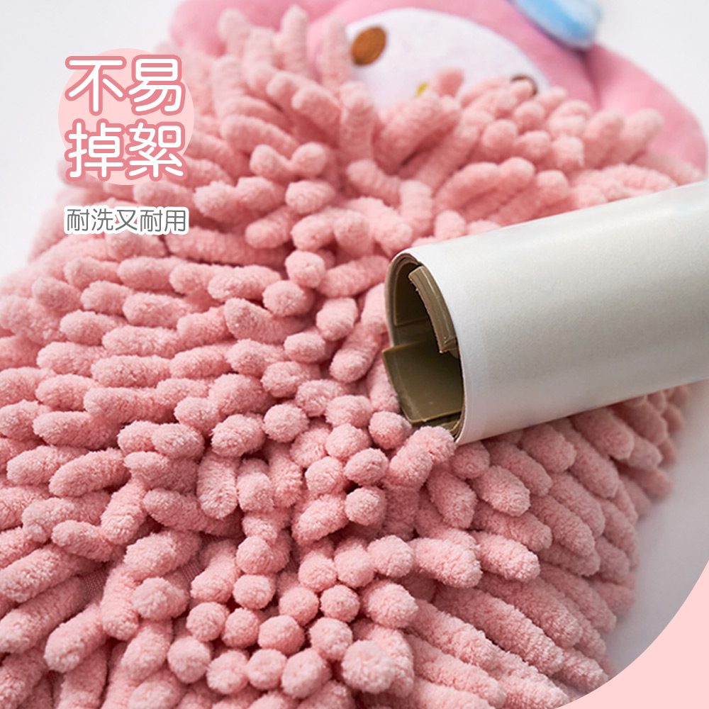 textile, , large