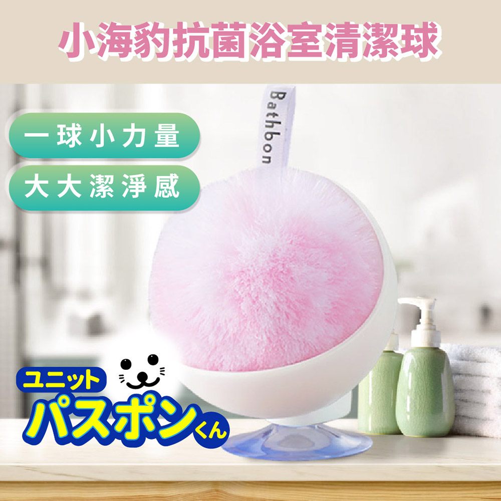 CHIAO FU, , large