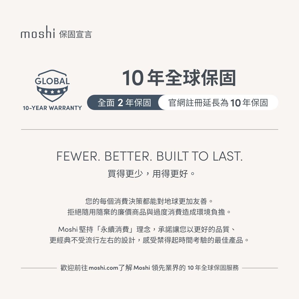 Moshi Pebbo Luxe for AirPods 3 藍牙耳機充電盒皮革保護套, , large