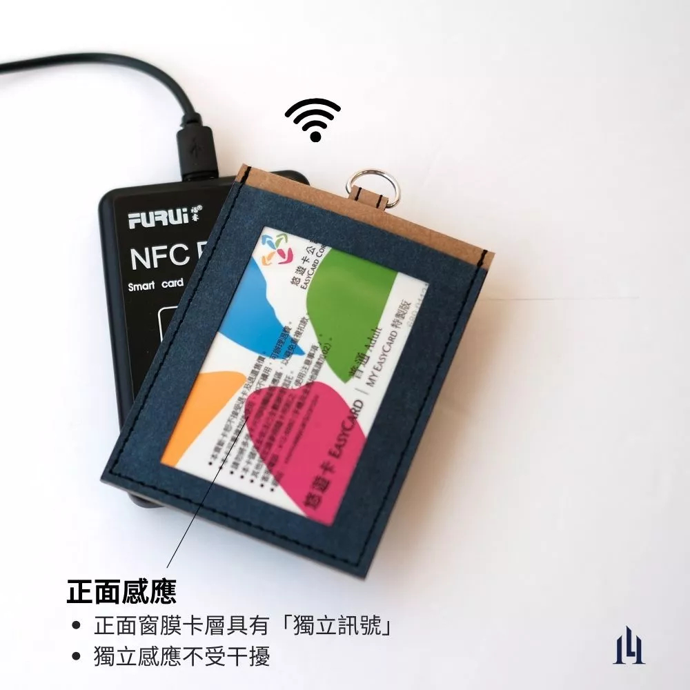 [LOGINHEART]寵物造型－狗掌 免取卡正面感應證件套 可客製 其他夾層票卡不干擾 臺灣製造獨家精品 附矽膠掛繩, , large