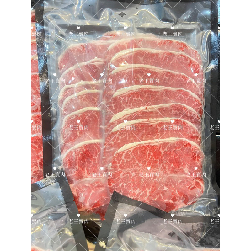 【老王賣肉】美國Choice板腱牛燒烤片 板腱牛 美國牛肉 牛肉燒肉片 烤肉食材 燒肉, , large