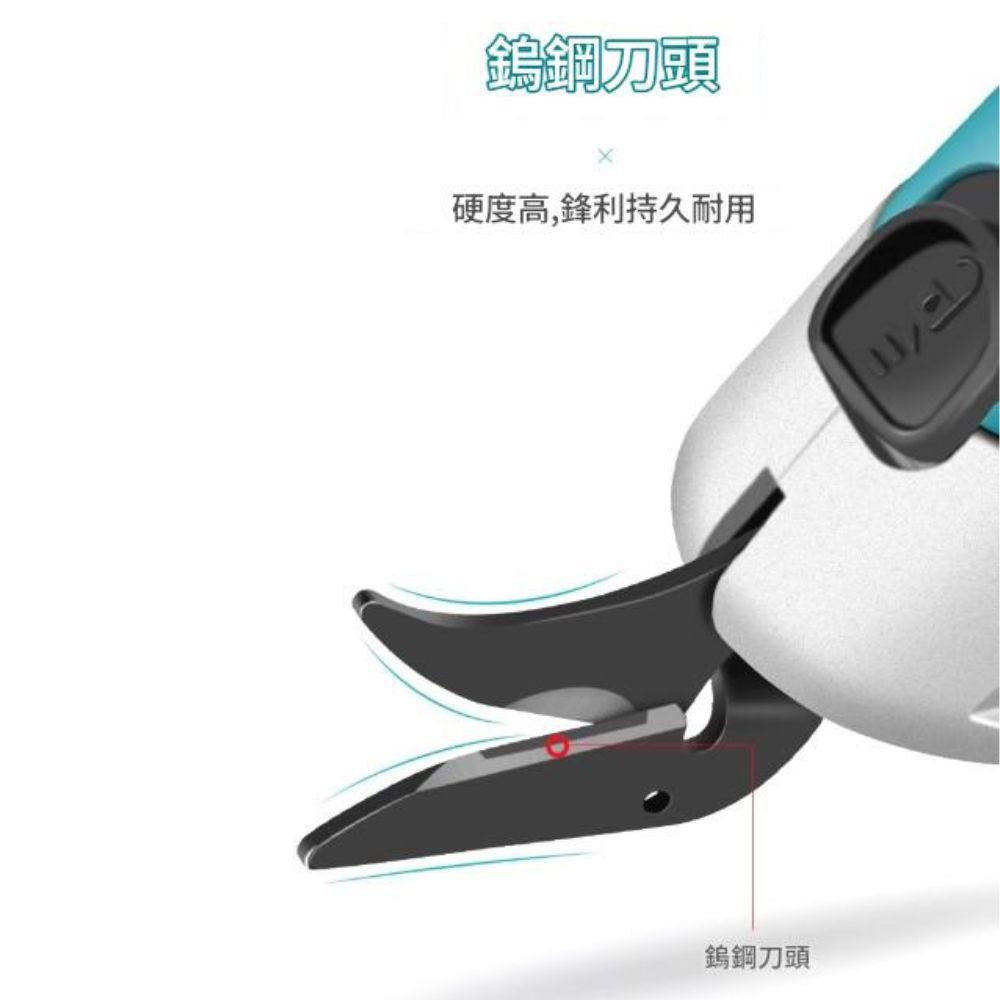 3.6V Rechargeable Electric Fabric Cutting Scissors with Tungsten Steel Blade, , large