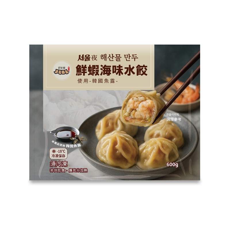 Seoul night- Shrimp and Seafood mandu, , large
