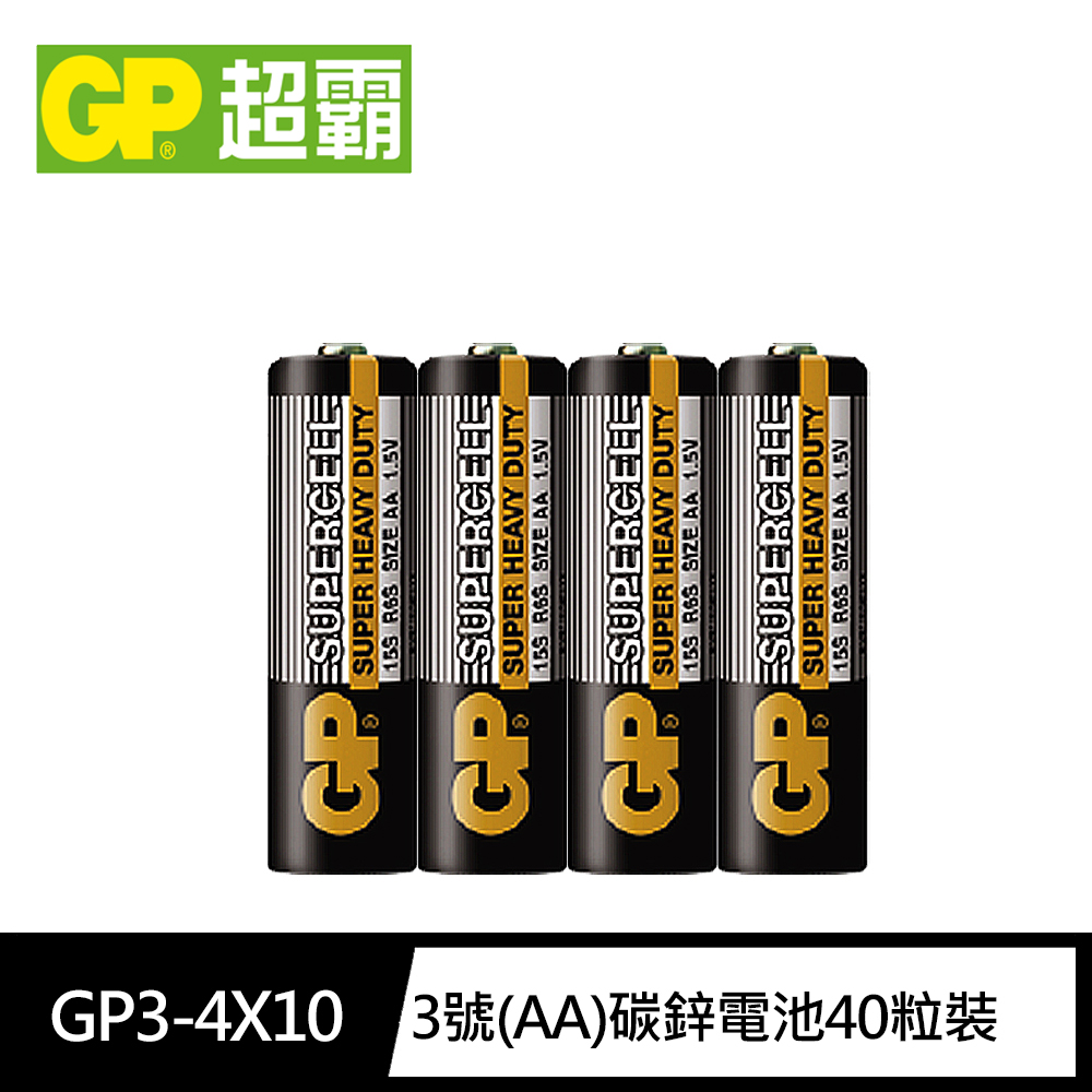 GP3-4x10, , large