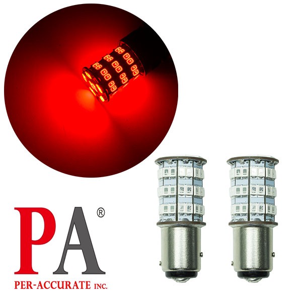 【PA LED】1157 雙芯 55晶 5630 2835 SMD LED 紅光 煞車燈 尾燈 小燈 方向燈, , large