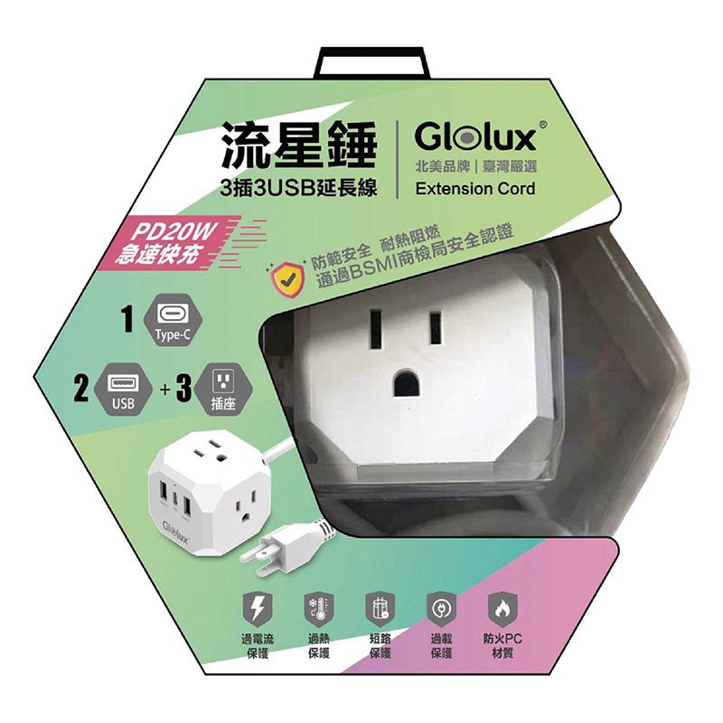 Glolux 流星錘3插3USB延長線, , large