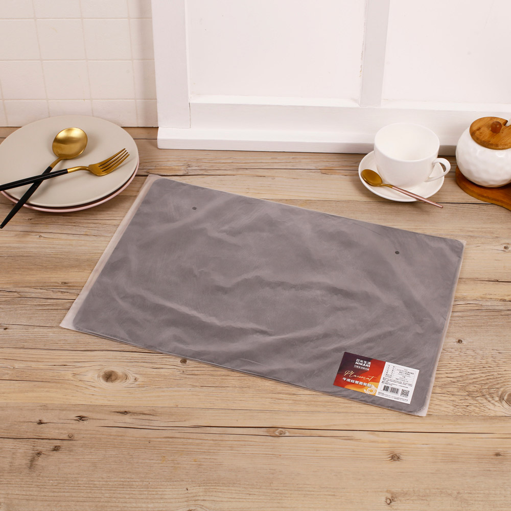 Cowhide Textured Double-Sided Placemat, , large