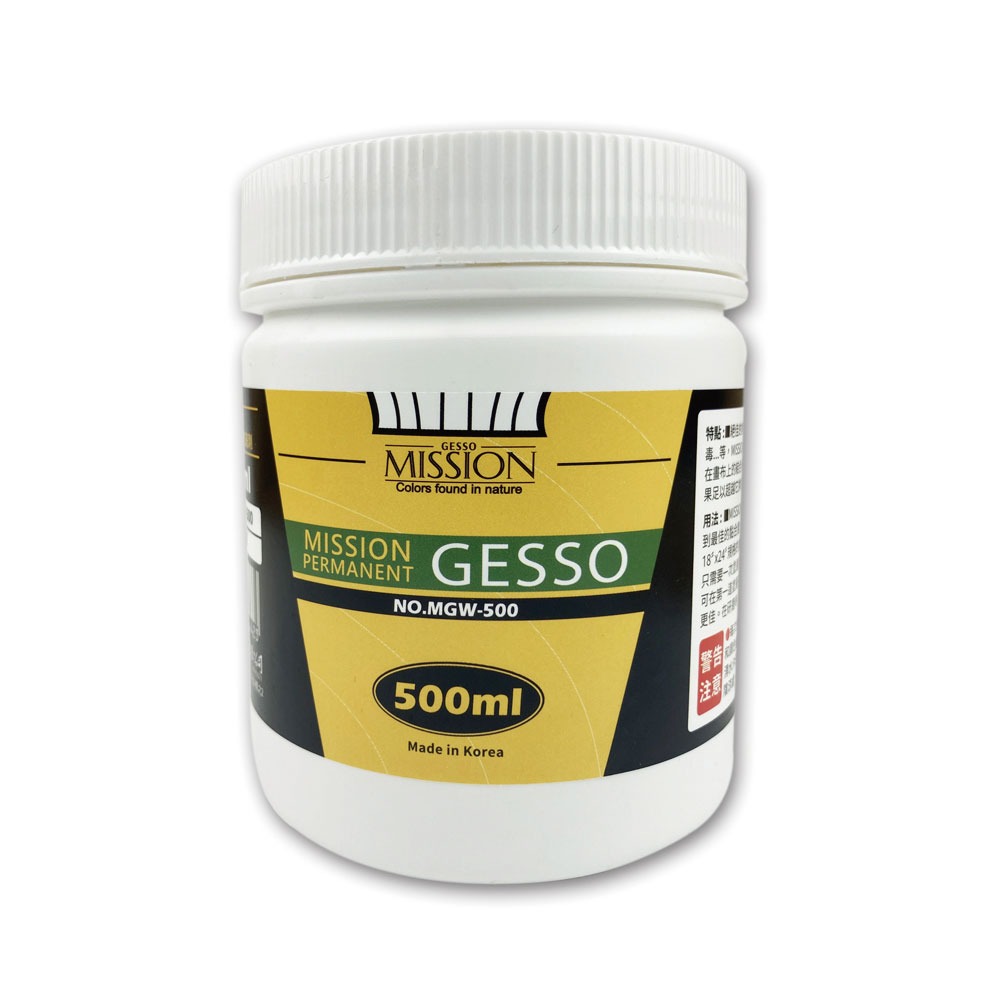 【Mission】專家用 高濃度 打底劑 500ml /瓶 MGW-500, , large
