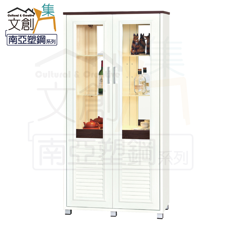 【文創集】巴莉 環保3尺南亞塑鋼雙門高展示櫃/收納櫃(客約商品), , large