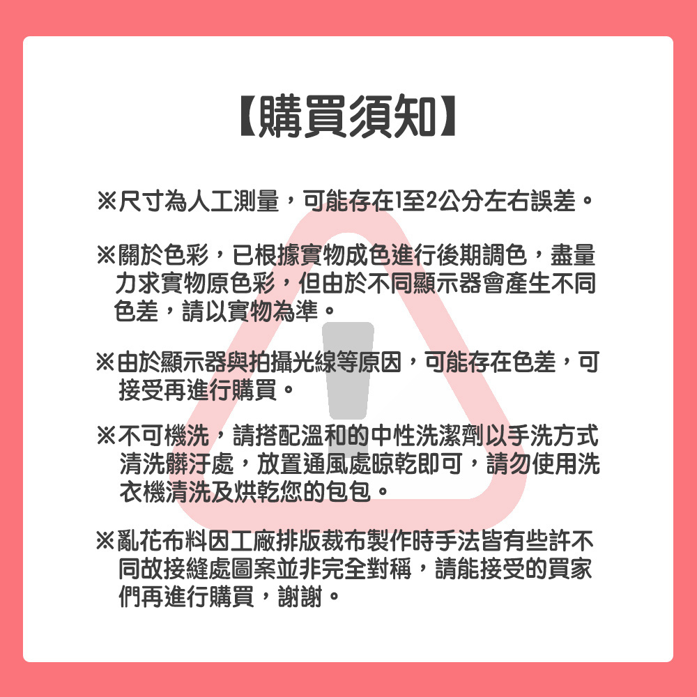 SOLIS 步行者系列側背小包-附迷你包-經典黑, , large