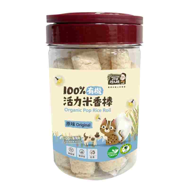 Organic Pop Rice Roll-Original, , large
