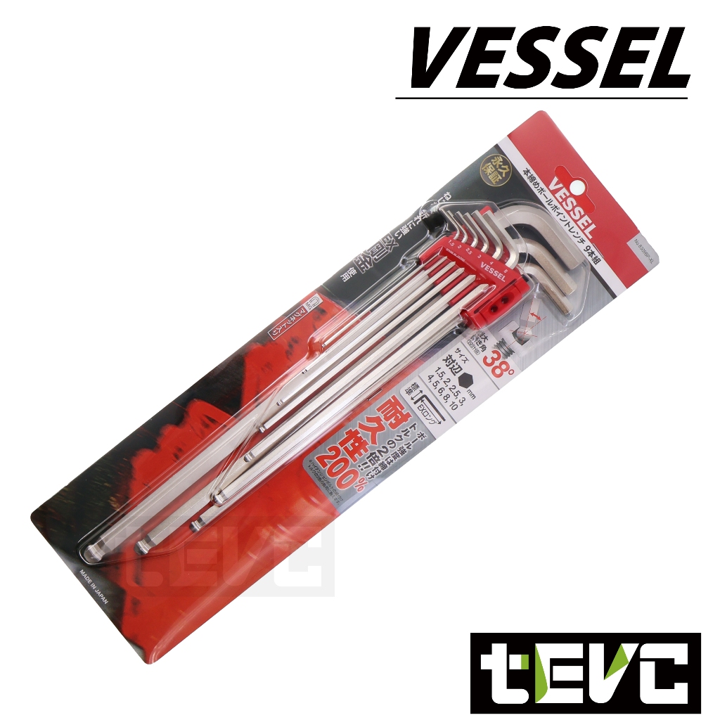 《tevc》日本 VESSEL  8309BP-XL 內六角板手 9件組 球頭六角板手 球頭 L形扳手 六角  T116, , large