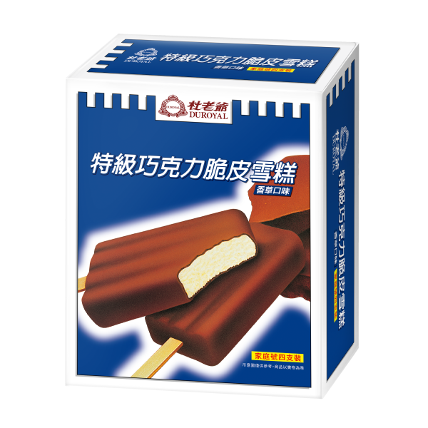 Duroyal Big Ice Bar-Chocolate And Vanil, , large