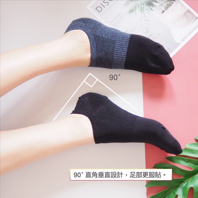 [Kaimei Cotton Industry] 🔥Double 11 Sale: Only $11/Pair🔥 Made in Taiwan, Antibacterial and Deodorizing Bamboo Charcoal Fiber Short Socks, Moisture-wicking and Quick-drying (22-26cm) 12-Pair Set Random Selection, , large