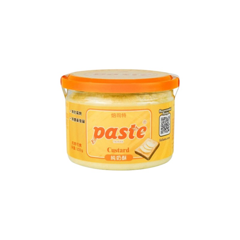 Paste Custard, , large