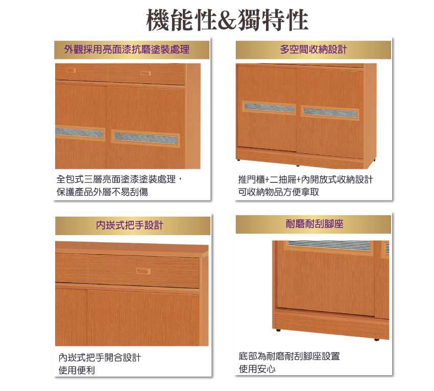 cabinet, , large