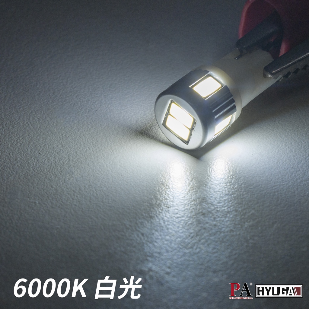 【PA LED】T10 6晶 5630 SMD LED 暖白光 鹵素光 紅光 小燈 儀表燈 牌照燈 室內燈 車廂燈, , large