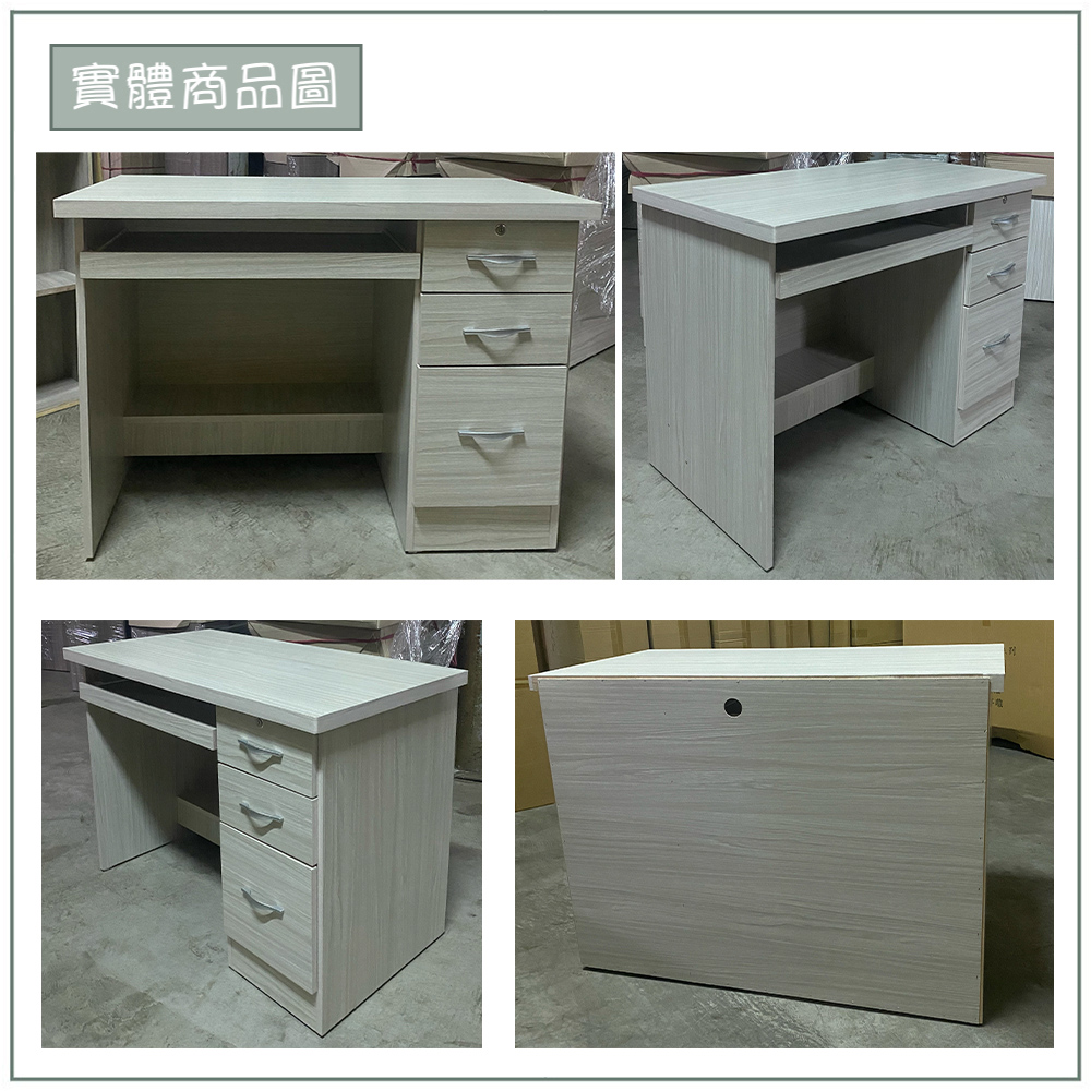 【唯熙傢俱】進昇雪松3.5尺電腦桌組, , large