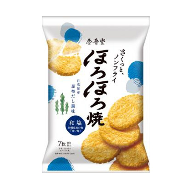 SALT CRACKER, , large