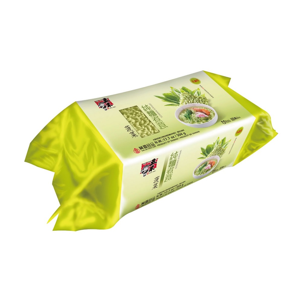 Wu Mu Spinach Noodles, , large