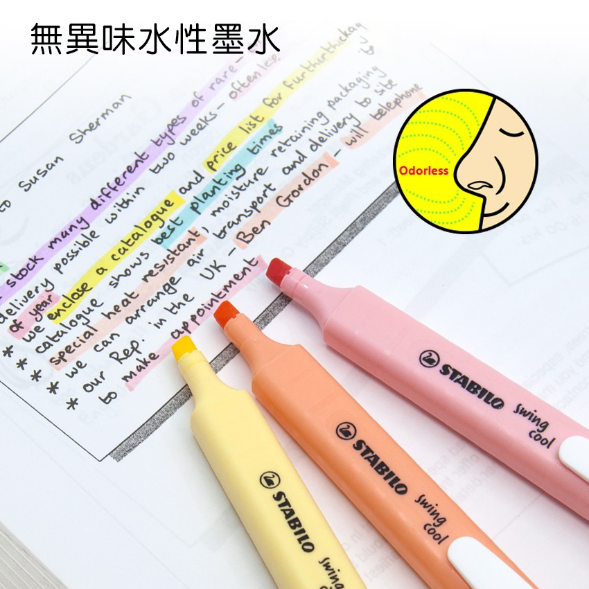 【德國天鵝STABILO】樂酷馬卡龍色螢光筆 暗記筆 重點筆(ST275/4-08)8色ST275/8-08-1, , large