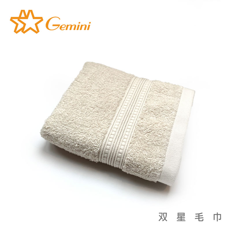 Hand towels, , large