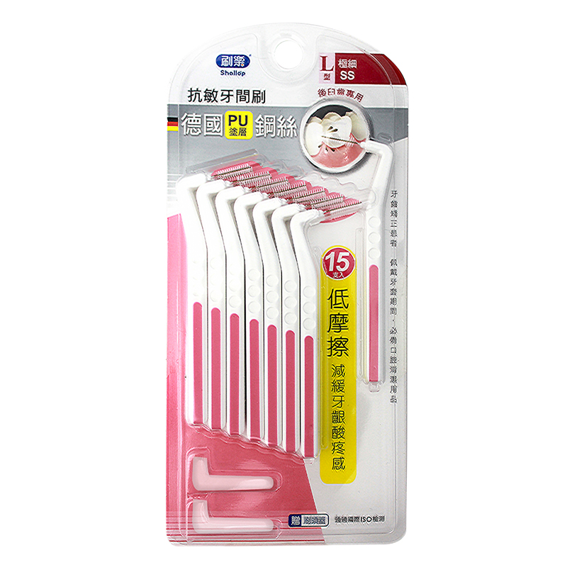 刷樂抗敏牙間刷L型(極細SS), , large