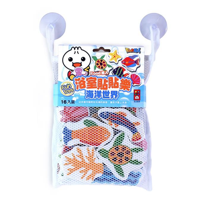 [風車圖書] Food超人浴室貼貼樂-海洋世界, , large