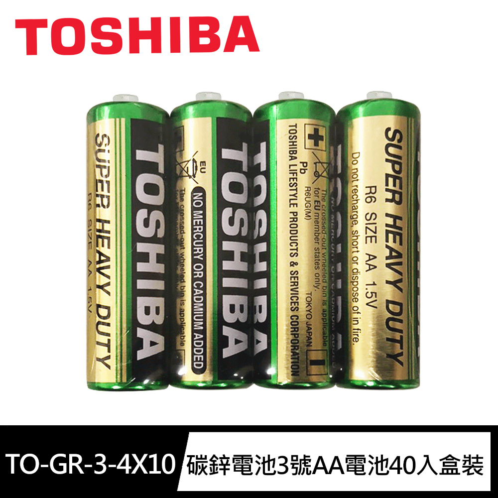 TO-GR-3-4, , large