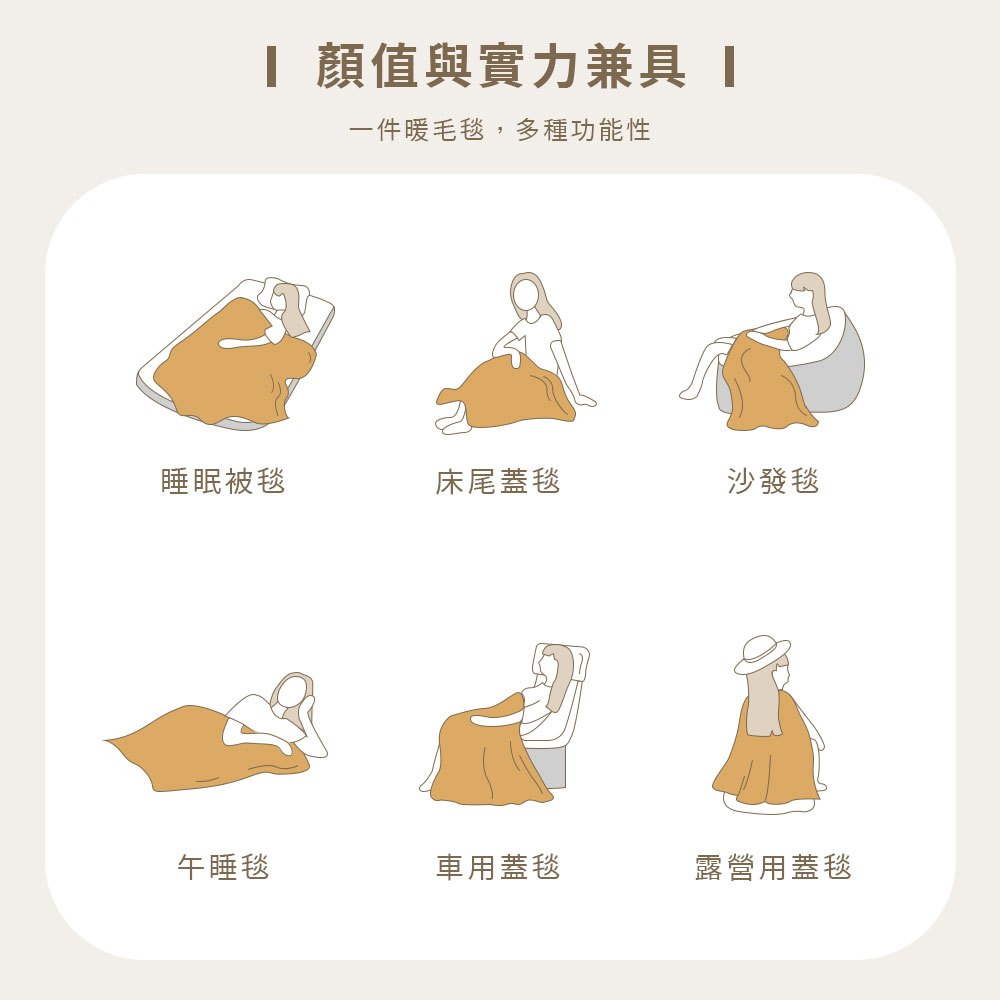 bedding, , large