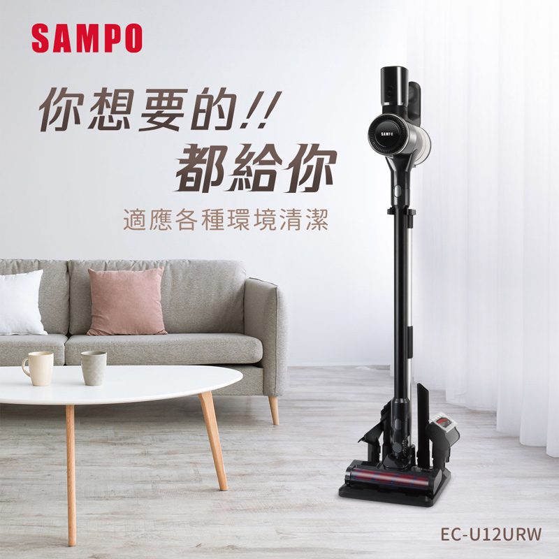 聲寶 EC-U12URW STORM ELITE V1無線吸塵器, , large