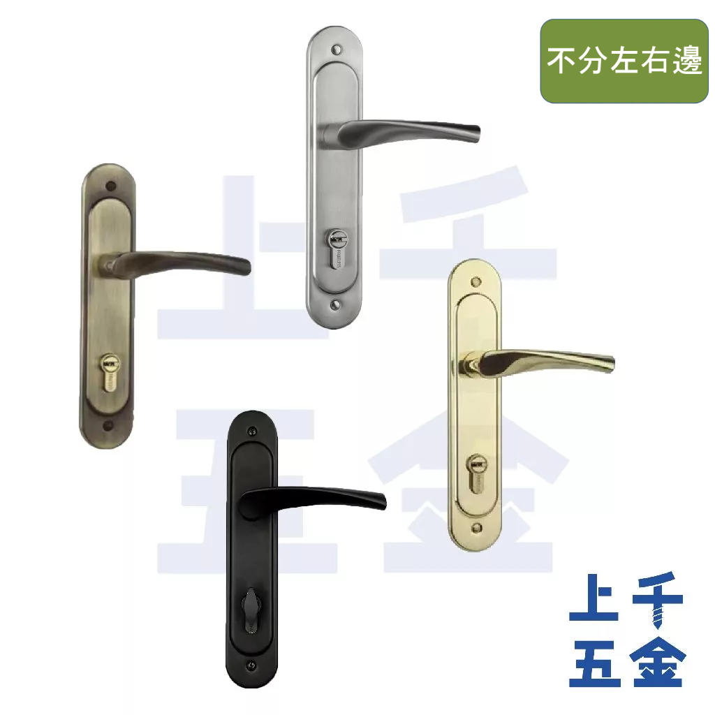 連體鎖 匣式鎖 銀色N5L6601 銀色  把手鎖 水平鎖 門鎖 房間鎖 卡巴鑰匙 葫蘆鎖心, , large